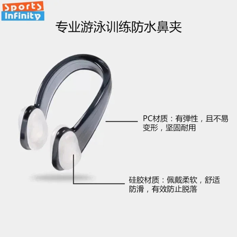 SwimLook™ Silicon Nose Clip-Waterproof Swimming Accessories