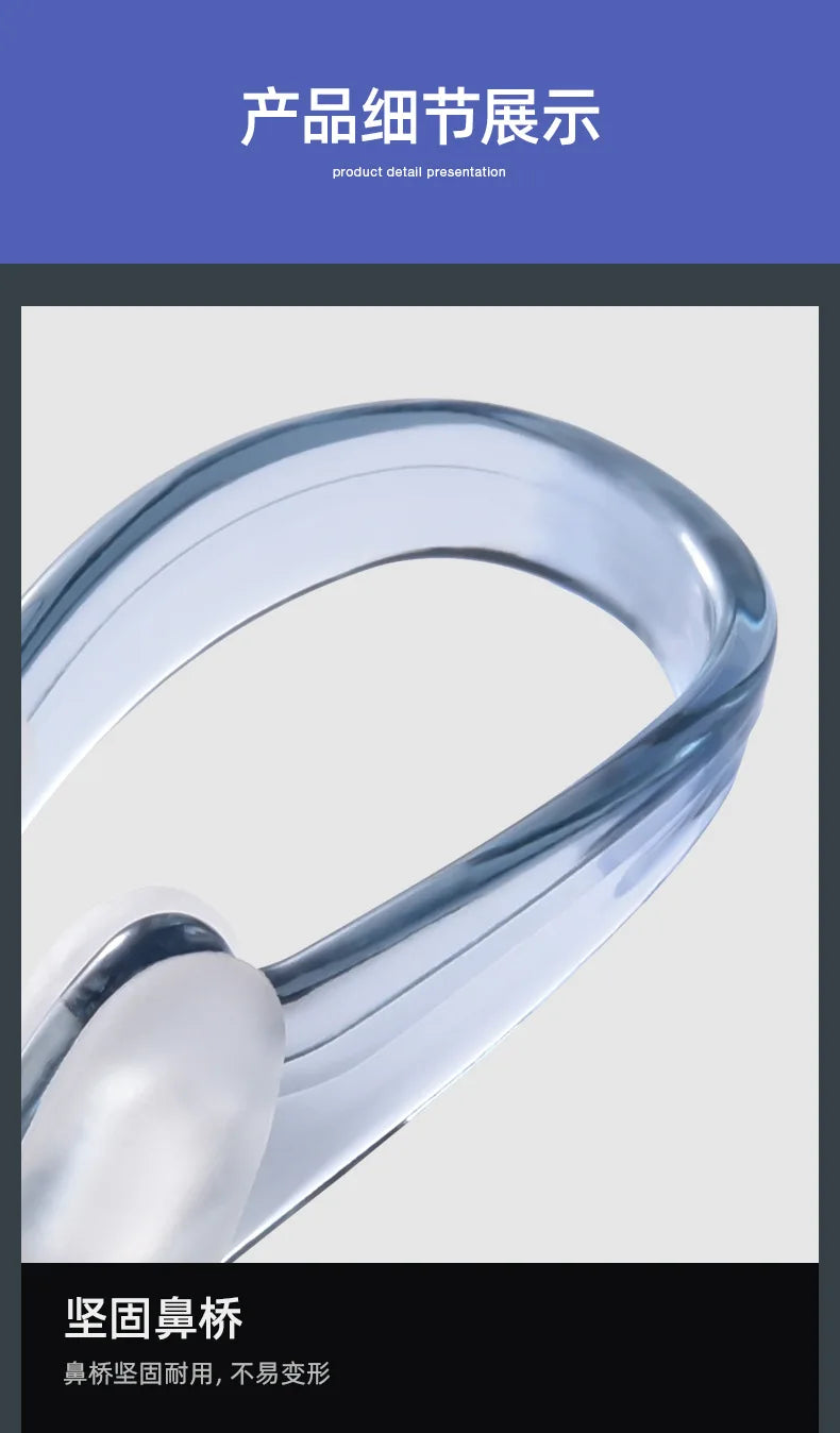 SwimLook™ Silicon Nose Clip-Waterproof Swimming Accessories