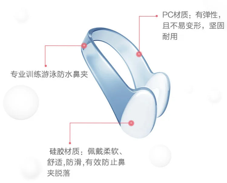 SwimLook™ Silicon Nose Clip-Waterproof Swimming Accessories
